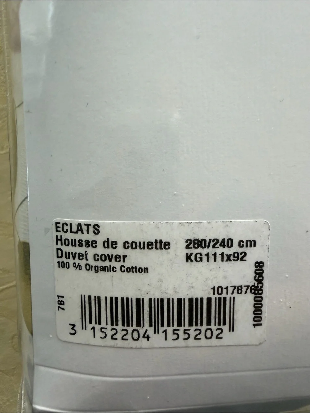 YVES DELORME ECLATS LILA KING DUVET COVER NIP